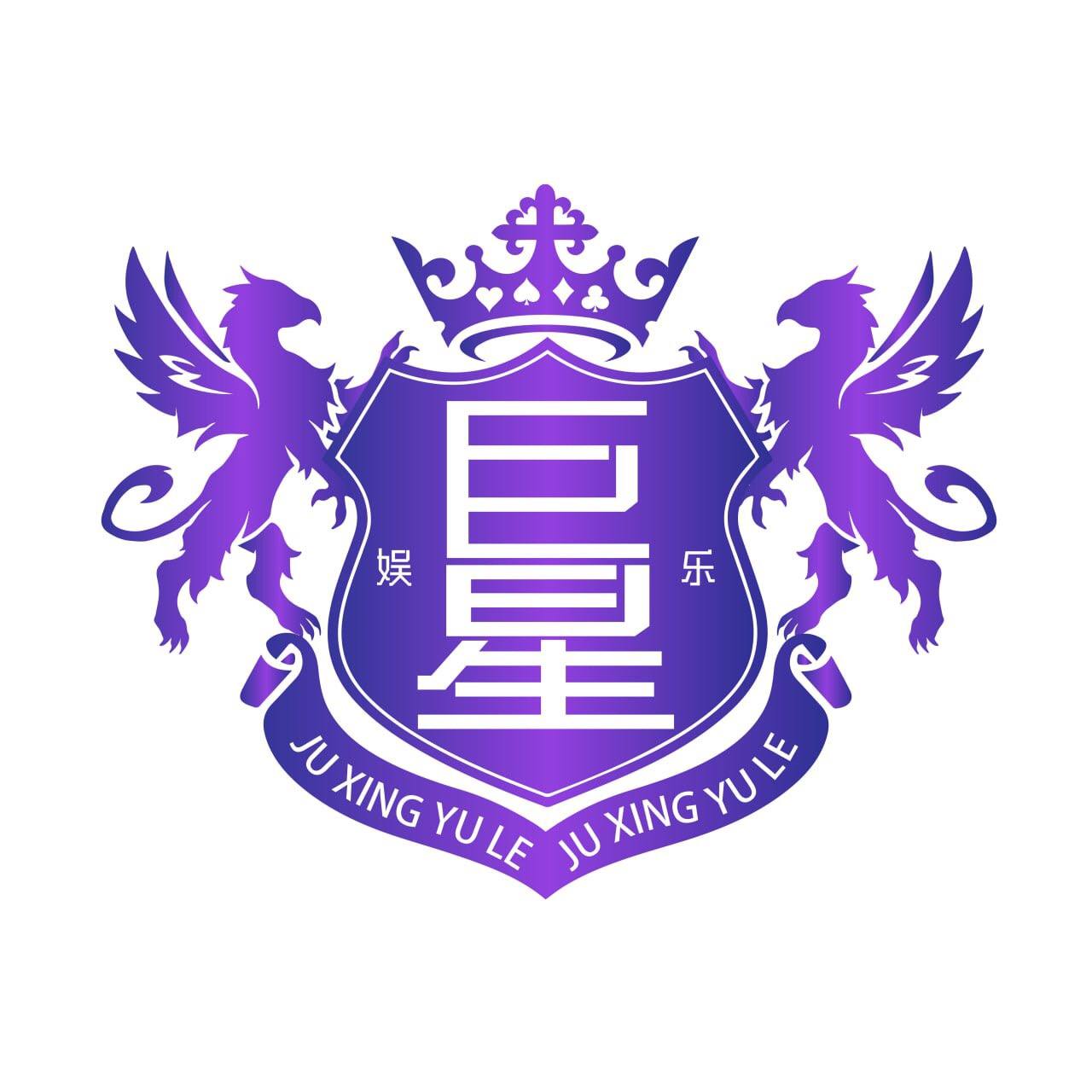 国际巨星-新台水多
 (注册后 在下载，请勿下载完再注册,防止重复IP)